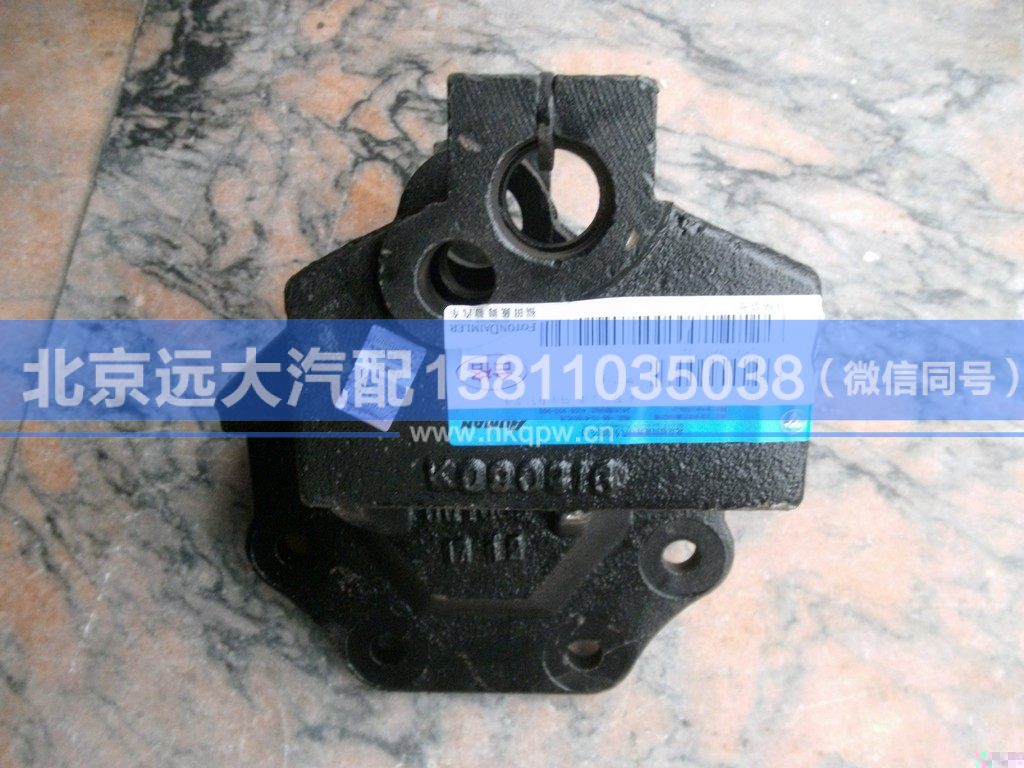 1123728001009,,北京远大汽车配件有限公司