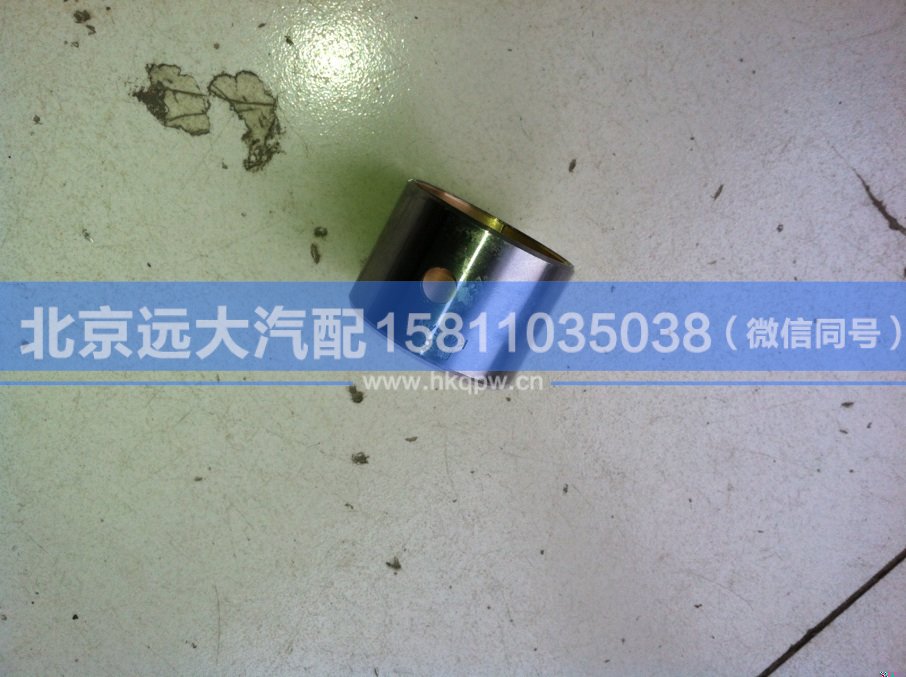 61500030077,,北京远大汽车配件有限公司
