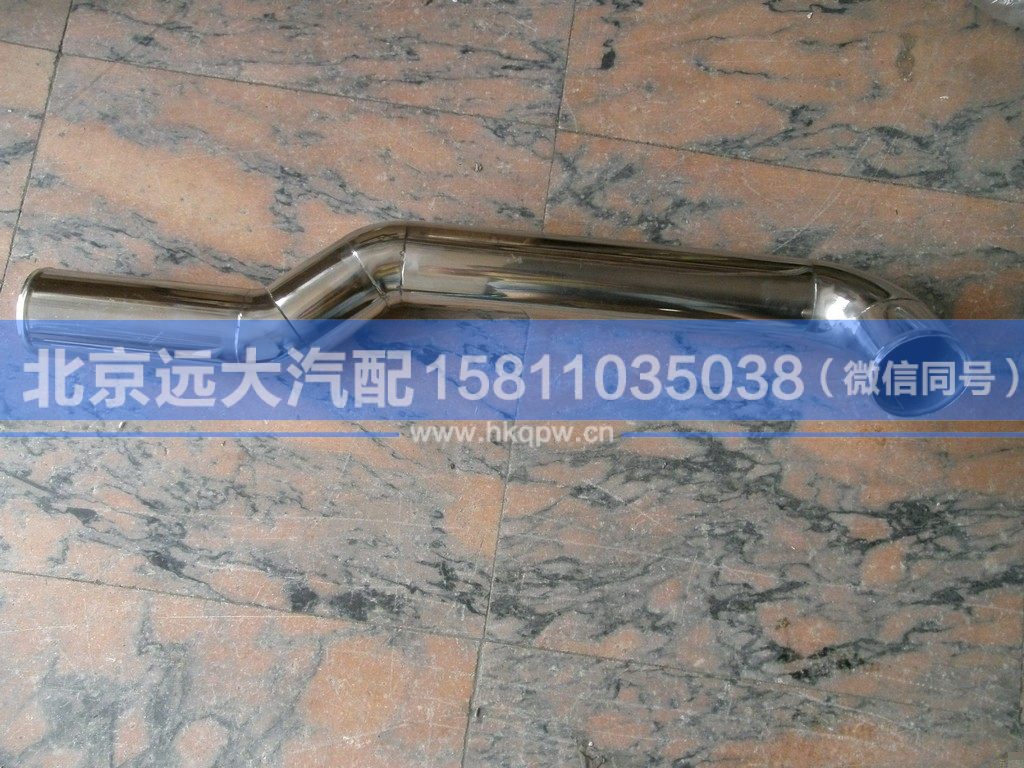1123711981322,,北京遠大汽車配件有限公司