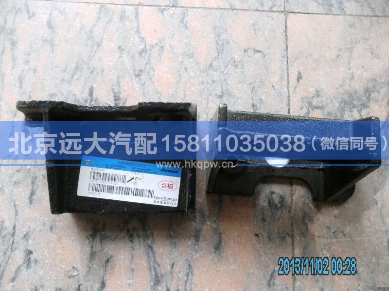 1122917500007,,北京远大汽车配件有限公司