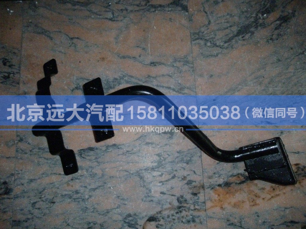 H0843020009A0,,北京遠大汽車配件有限公司