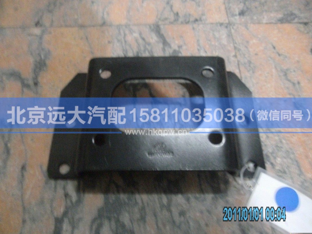 1B24950200303,,北京远大汽车配件有限公司