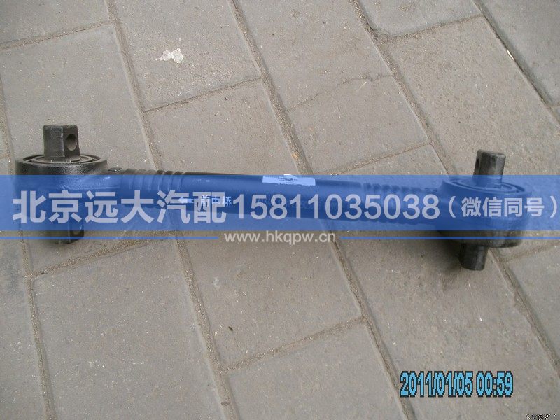 1131929505005,,北京远大汽车配件有限公司