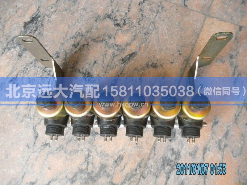 1424136600002,,北京远大汽车配件有限公司
