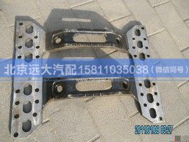 1325129581012,,北京远大汽车配件有限公司
