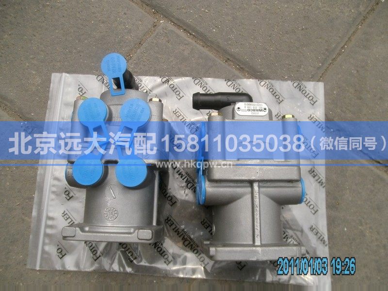 1325135580010,,北京远大汽车配件有限公司