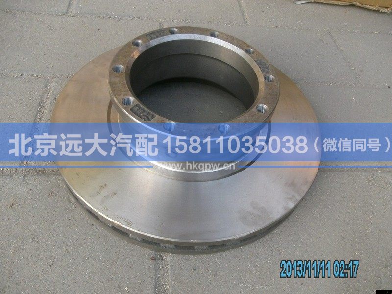 35DA05D-01075,,北京遠(yuǎn)大汽車配件有限公司