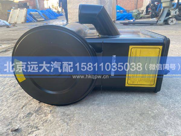 1325311982110,,北京远大汽车配件有限公司