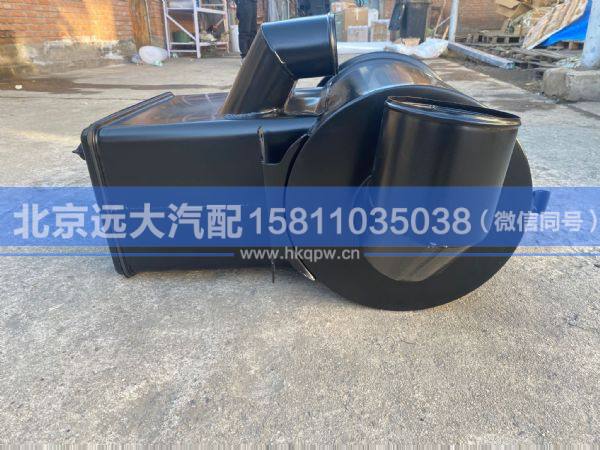 1325311982110,,北京远大汽车配件有限公司