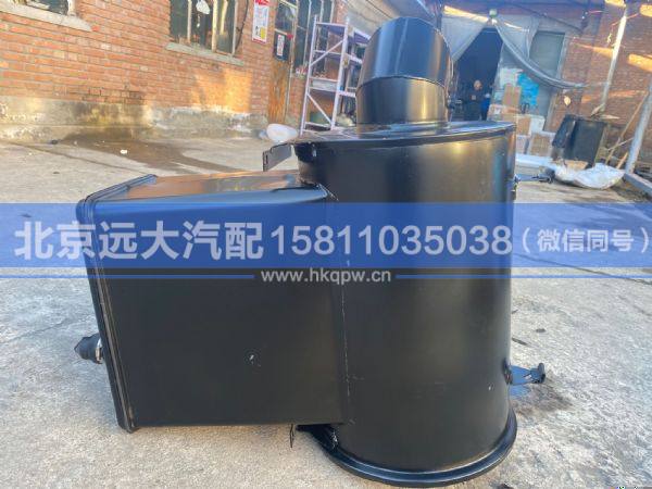 1325311982110,,北京远大汽车配件有限公司