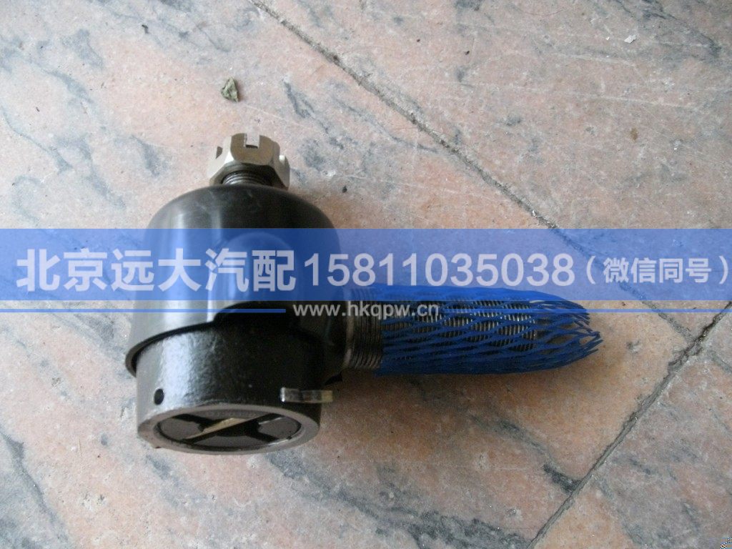 3303C-059,,北京远大汽车配件有限公司