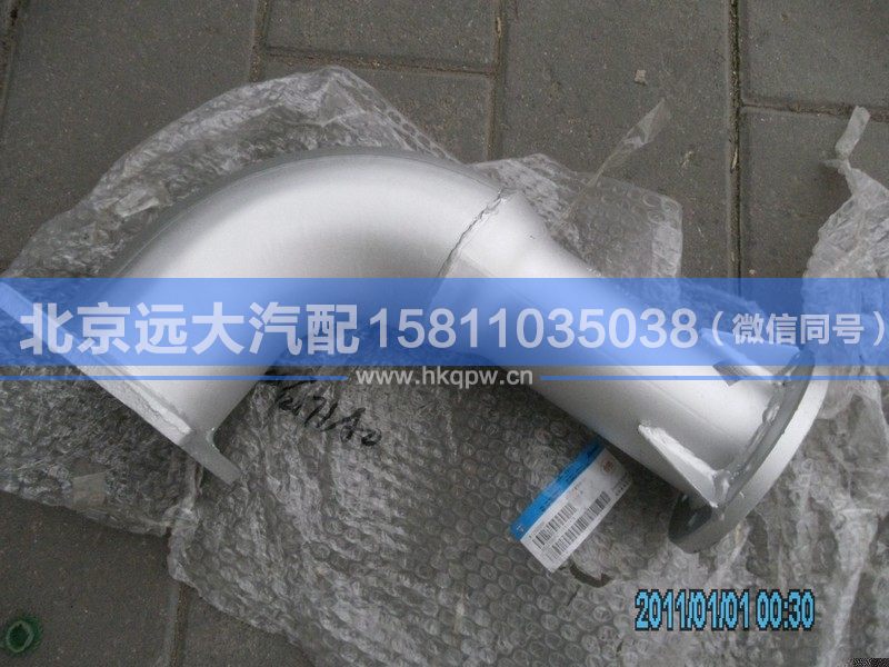 H0120060071A0,,北京远大汽车配件有限公司
