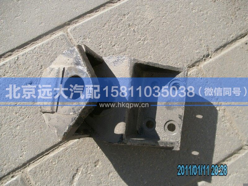 1122934000011,,北京遠大汽車配件有限公司