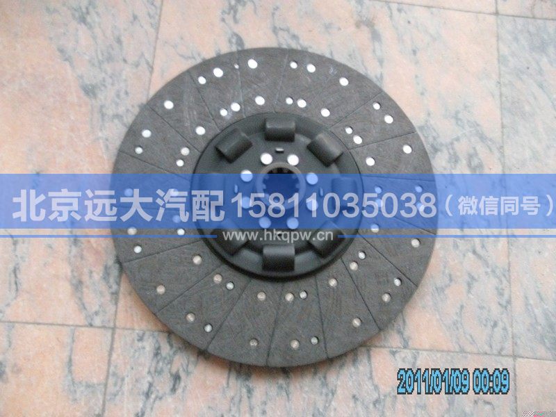 1417016100004-2,,北京遠(yuǎn)大汽車配件有限公司