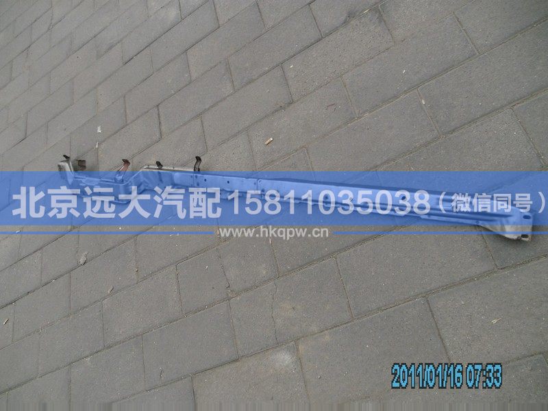 YBTGJ,,北京遠(yuǎn)大汽車配件有限公司