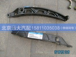 1419317281006,,北京远大汽车配件有限公司