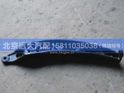 1419317281006,,北京远大汽车配件有限公司