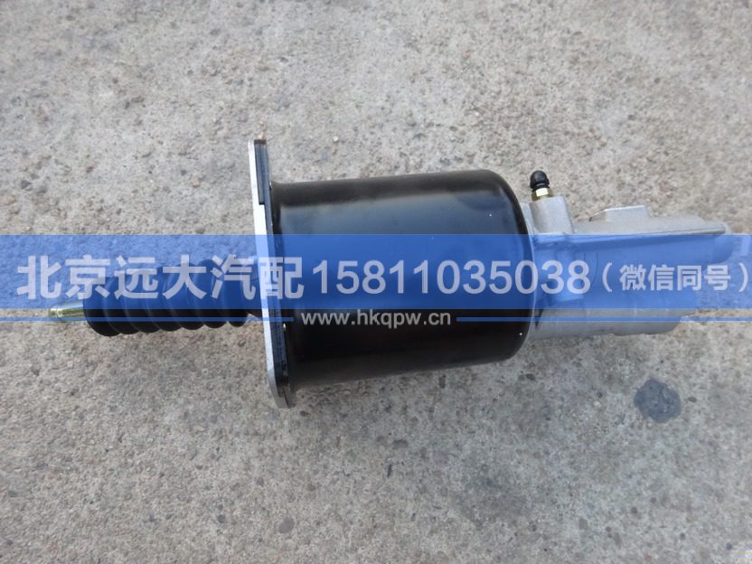 1418816200002,,北京远大汽车配件有限公司