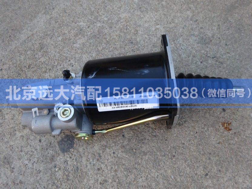 1418816200002,,北京远大汽车配件有限公司
