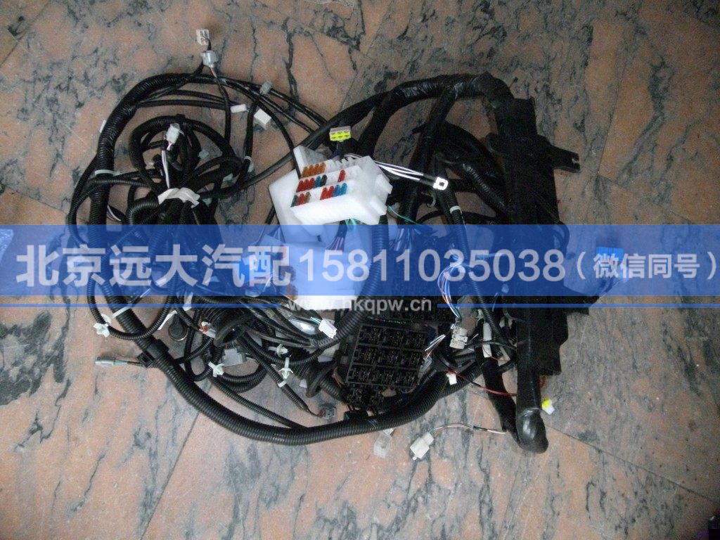 1B24937406122,,北京遠(yuǎn)大汽車配件有限公司