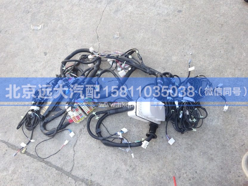 1B24937406122,,北京遠(yuǎn)大汽車配件有限公司