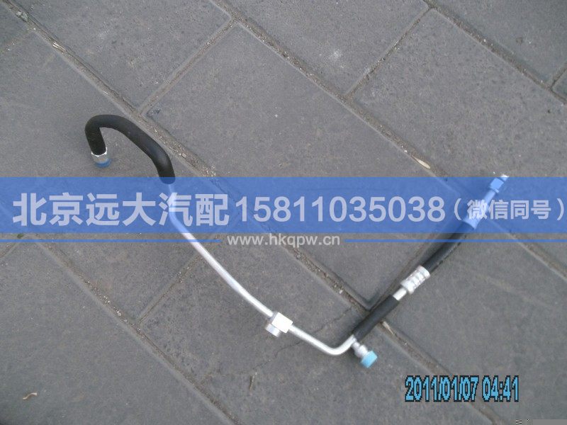 H1812061030A0,,北京遠(yuǎn)大汽車配件有限公司