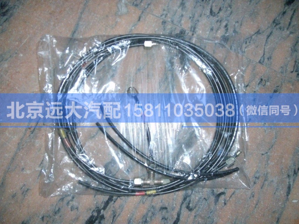 1419335680071,,北京遠大汽車配件有限公司