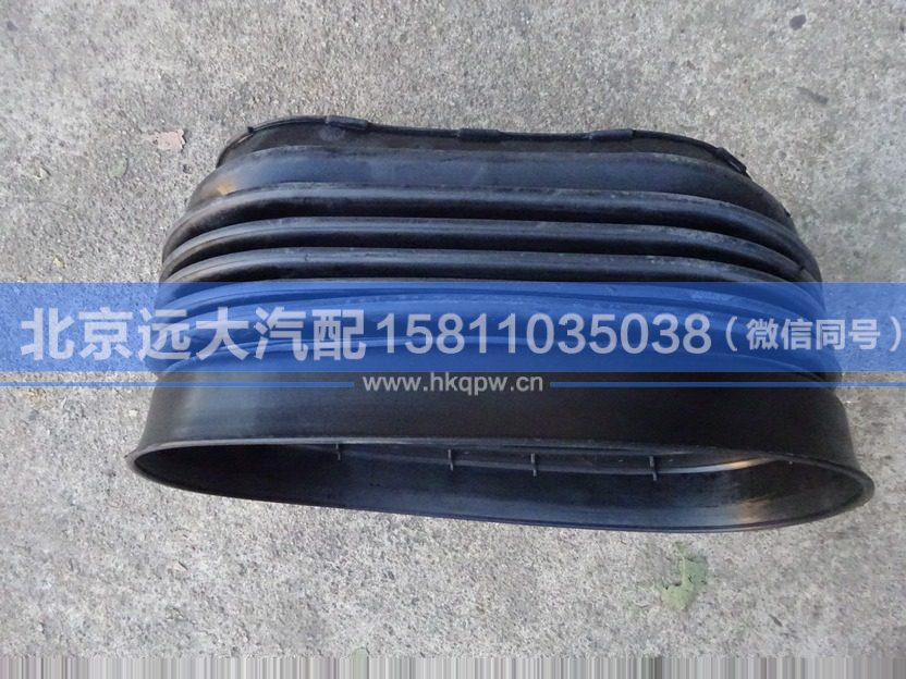 1425711910023,,北京远大汽车配件有限公司
