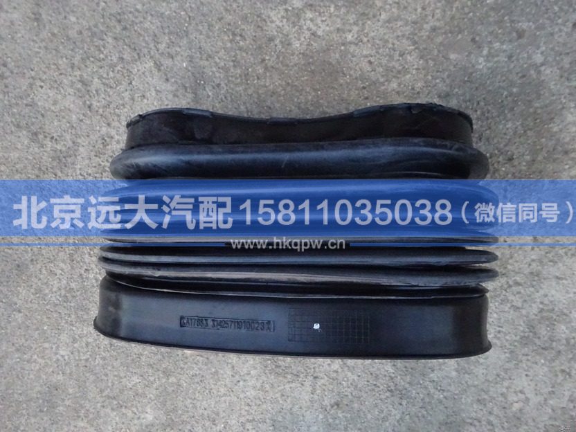 1425711910023,,北京远大汽车配件有限公司