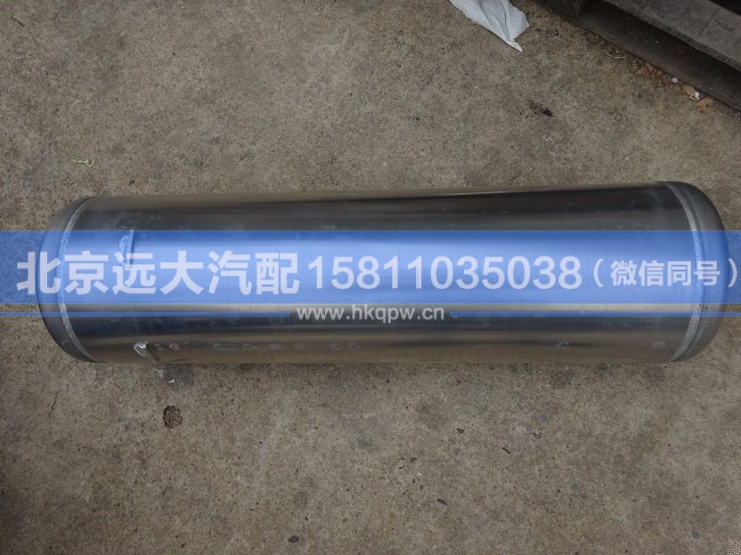 1419335630011,,北京遠大汽車配件有限公司