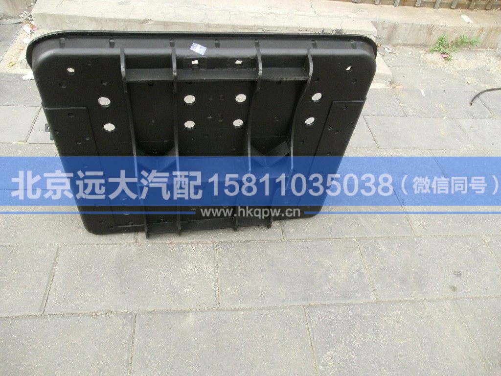 1325336100003,,北京遠(yuǎn)大汽車配件有限公司