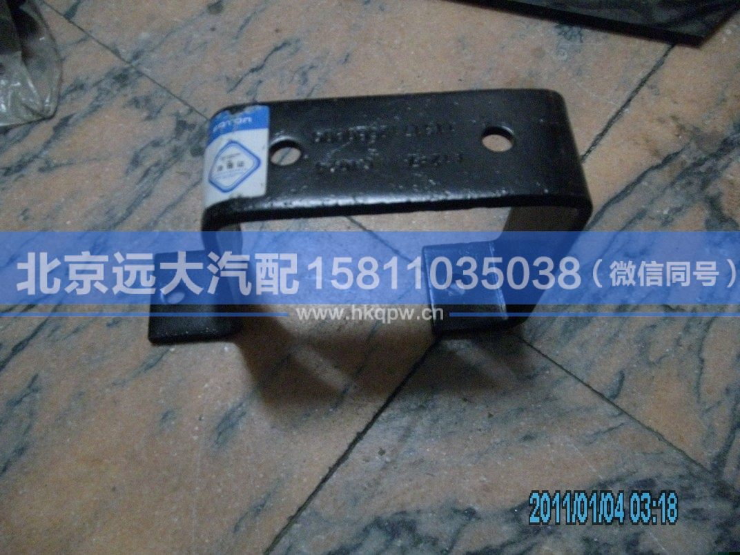 1131712080004,,北京遠(yuǎn)大汽車配件有限公司