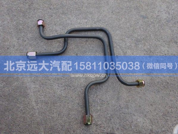 H0356102189A0,,北京远大汽车配件有限公司