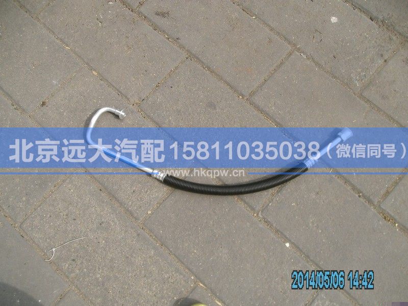 1B24981270365,,北京遠大汽車配件有限公司