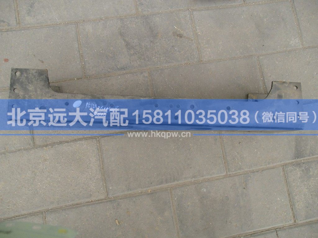 1512328001008,,北京遠(yuǎn)大汽車(chē)配件有限公司