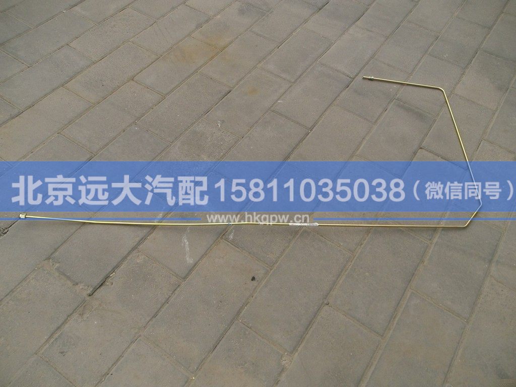 1331316206002,,北京远大汽车配件有限公司