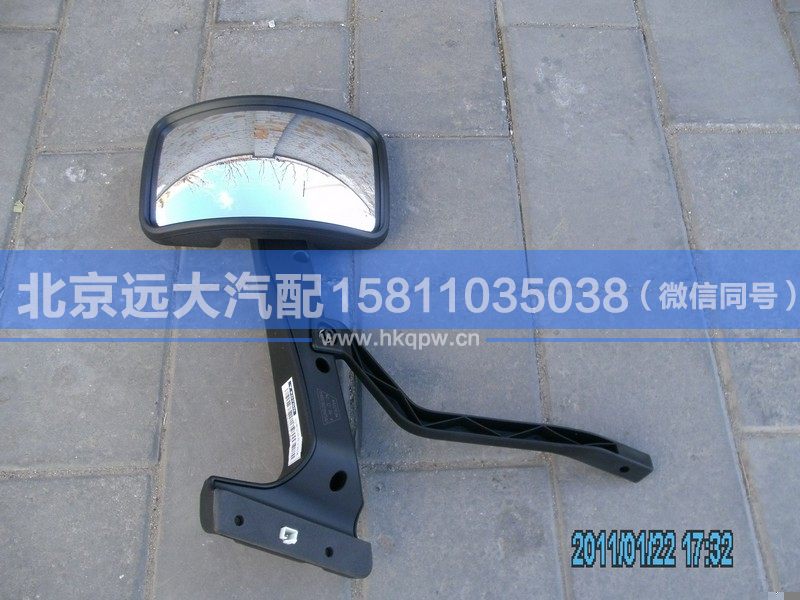 H4821020105A0,,北京遠(yuǎn)大汽車配件有限公司