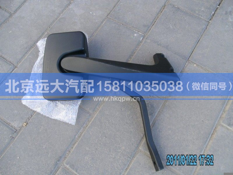 H4821020105A0,,北京遠(yuǎn)大汽車配件有限公司