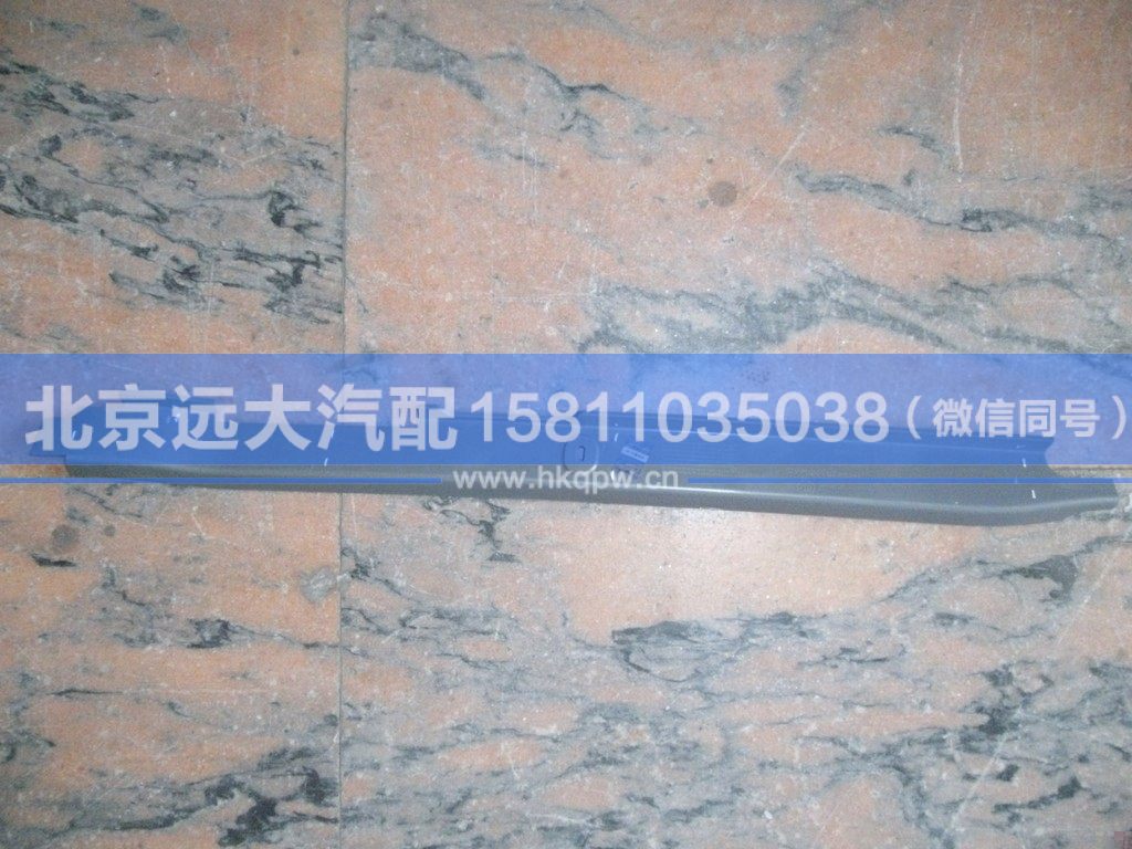H4542010004A0,,北京遠(yuǎn)大汽車(chē)配件有限公司