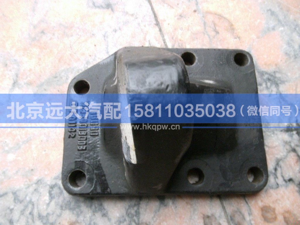 1331334013003,,北京遠(yuǎn)大汽車(chē)配件有限公司