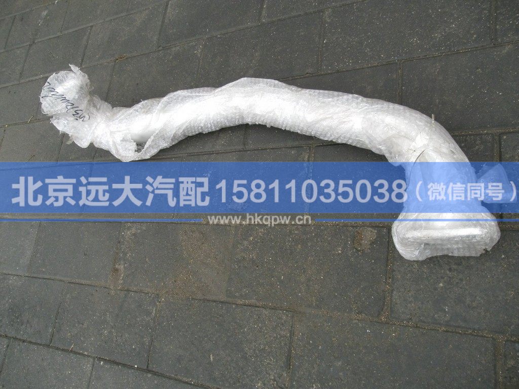 1331312006002,,北京远大汽车配件有限公司