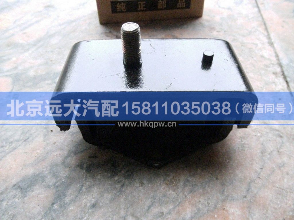 1106610100007,,北京遠(yuǎn)大汽車配件有限公司