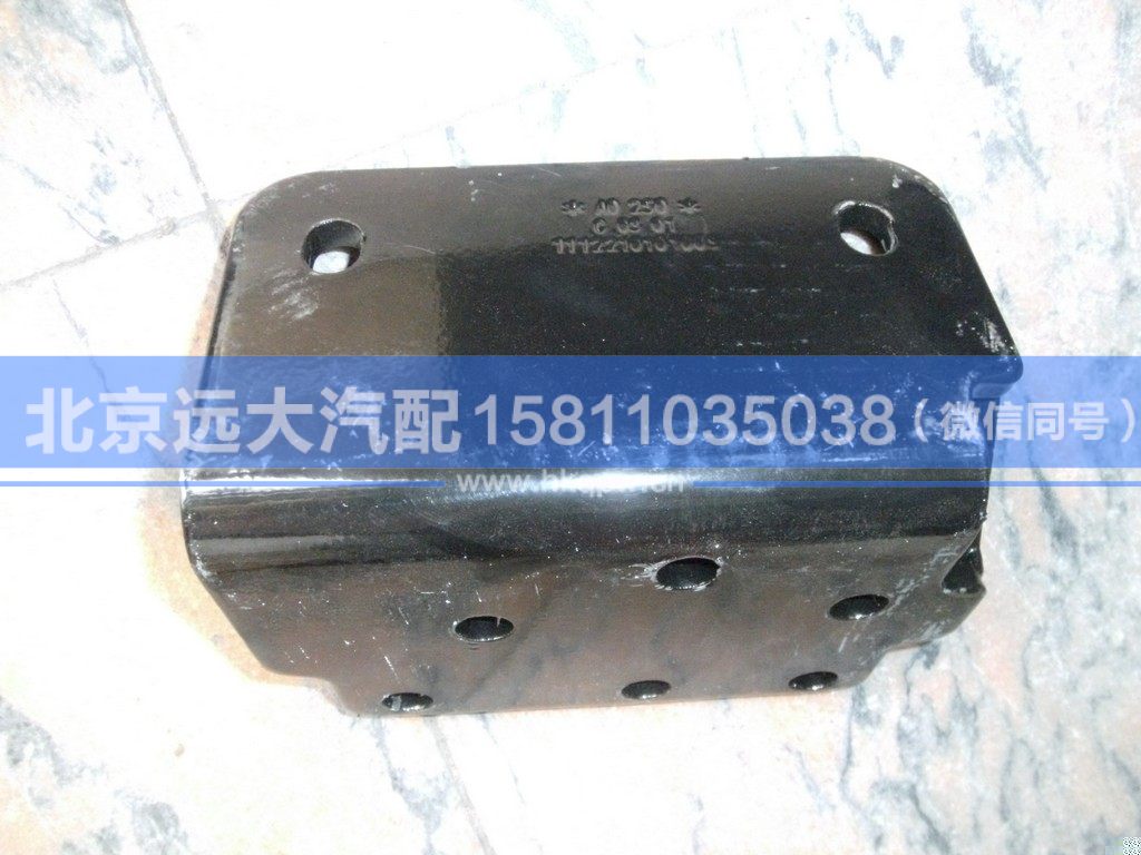 1112210101003,,北京遠(yuǎn)大汽車配件有限公司