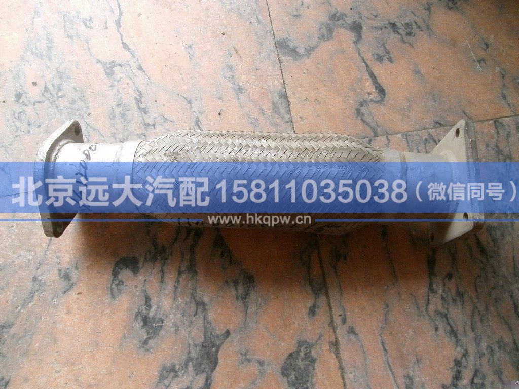 1106612000015,,北京遠(yuǎn)大汽車配件有限公司