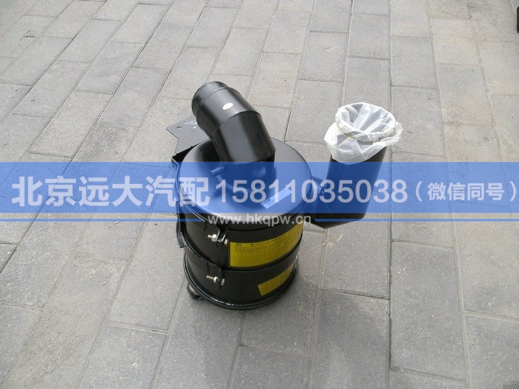 1110211980210,,北京遠(yuǎn)大汽車配件有限公司