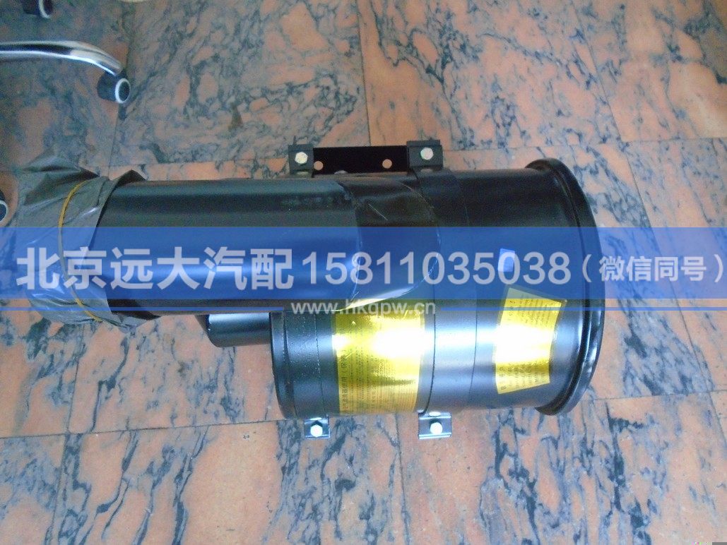 1110211980210,,北京遠(yuǎn)大汽車配件有限公司