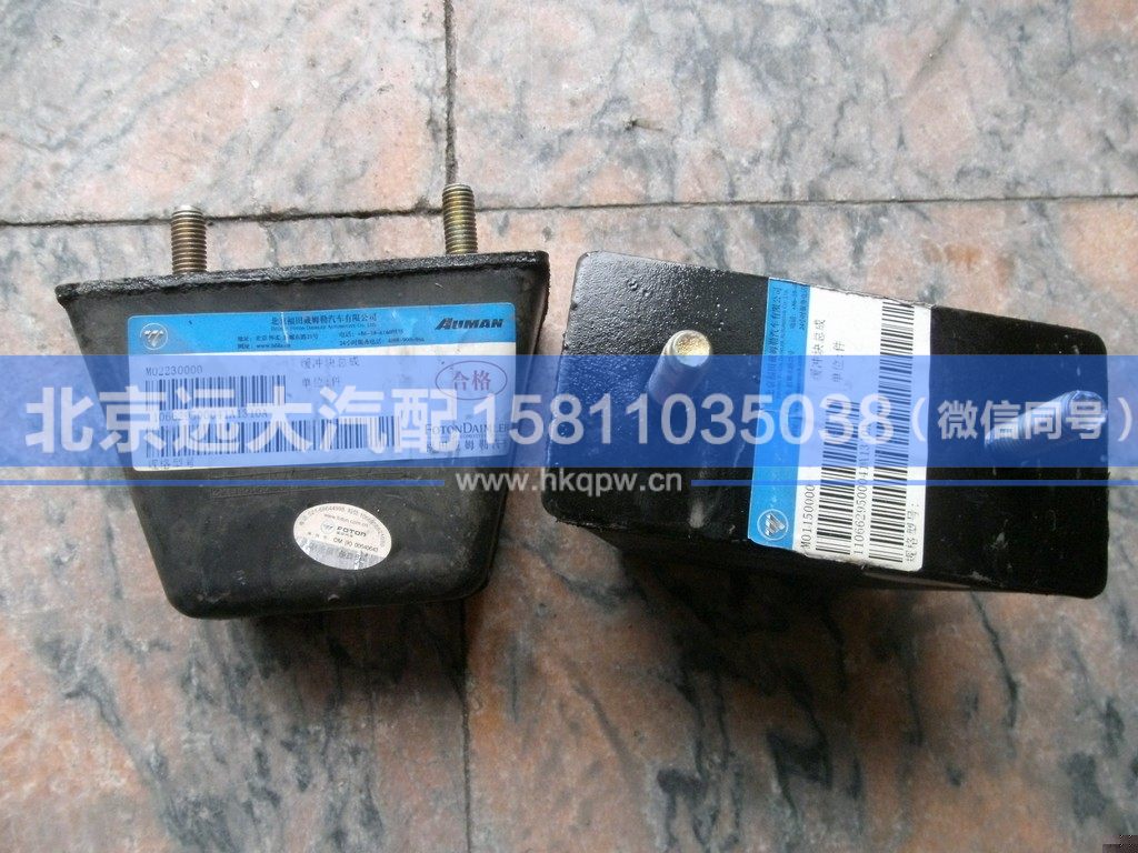 1106629500041,,北京远大汽车配件有限公司