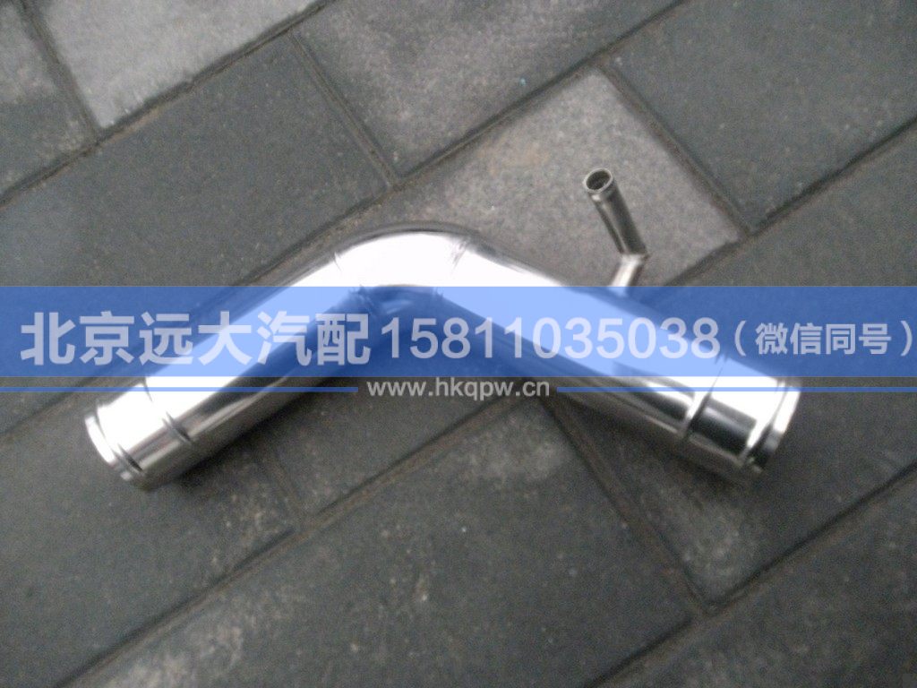 1511311923008,,北京遠(yuǎn)大汽車配件有限公司