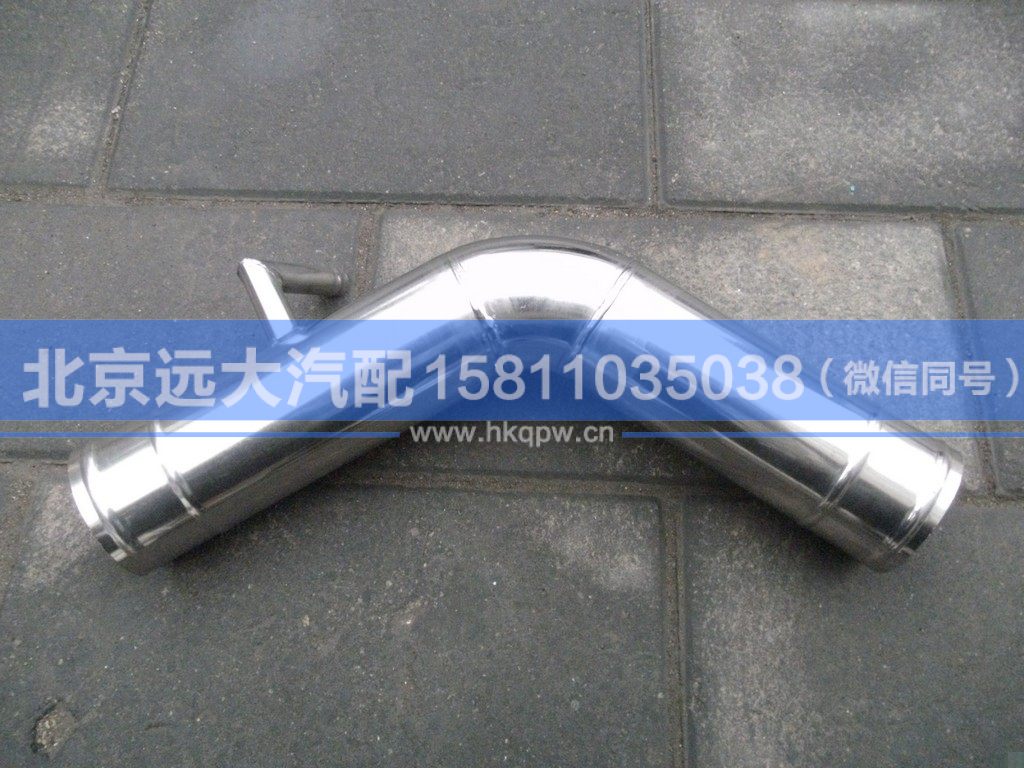 1511311923008,,北京遠(yuǎn)大汽車配件有限公司