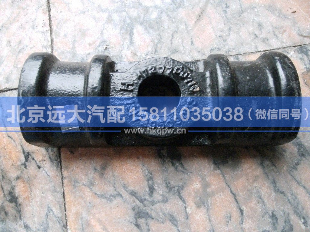 1131729509005,,北京遠(yuǎn)大汽車配件有限公司